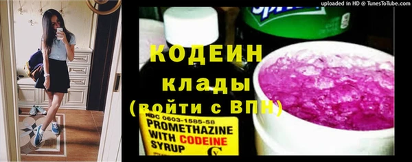 PSILOCYBIN Дмитров