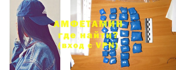 PSILOCYBIN Дмитров