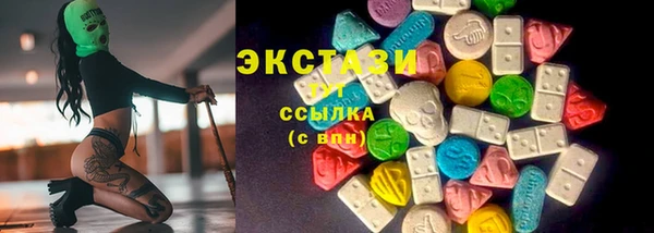 PSILOCYBIN Дмитров
