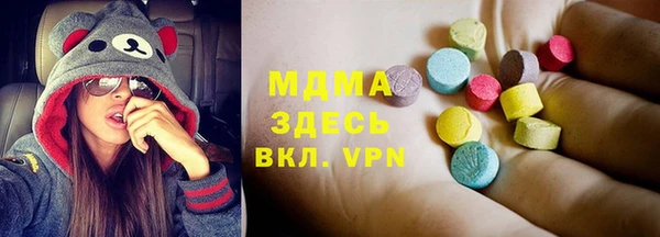 соль ск Дмитровск