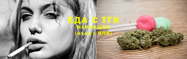 PSILOCYBIN Дмитров