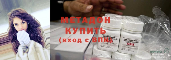 соль ск Дмитровск