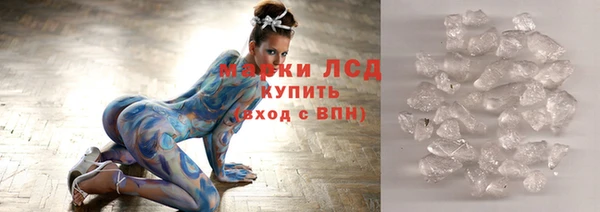 гидропоника Гусев