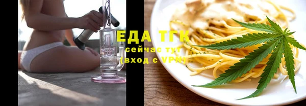 соль ск Дмитровск