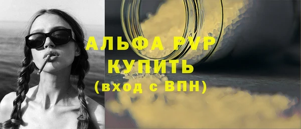 mdma Дмитриев