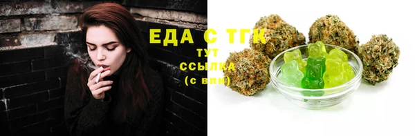 mdma Дмитриев