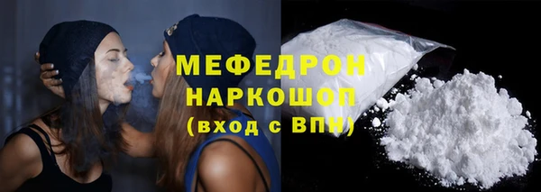 соль ск Дмитровск