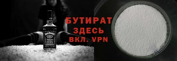 mdma Дмитриев