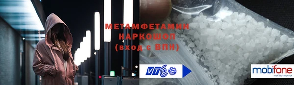mdma Дмитриев
