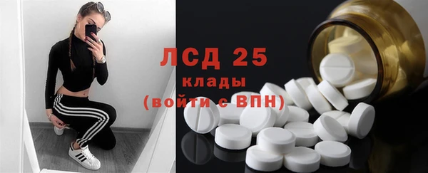 mdma Дмитриев