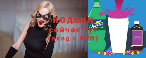 mdma Дмитриев