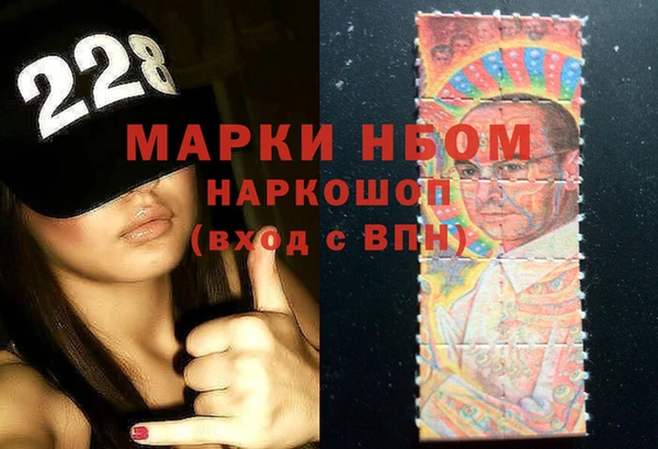PSILOCYBIN Дмитров