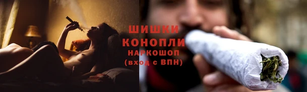 mdma Дмитриев