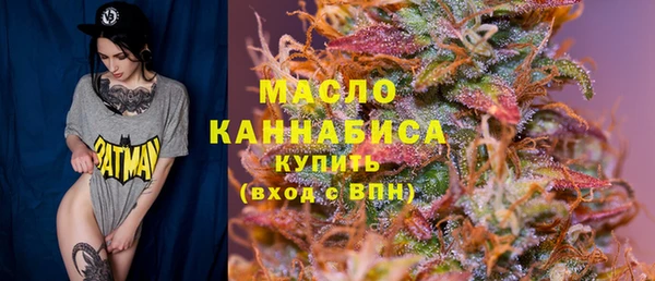 mdma Дмитриев