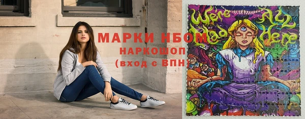 mdma Дмитриев