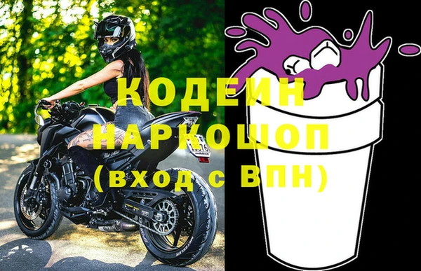 соль ск Дмитровск