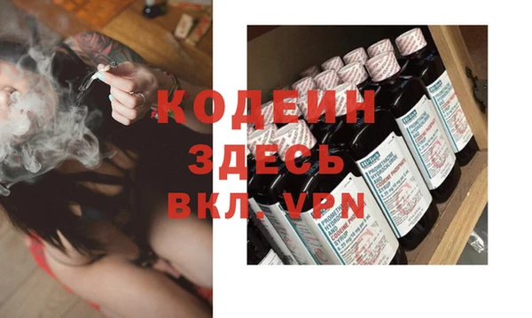 PSILOCYBIN Дмитров