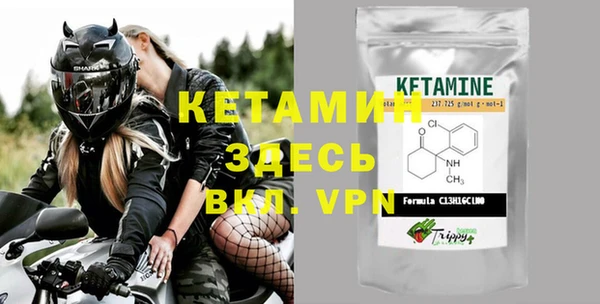 PSILOCYBIN Дмитров