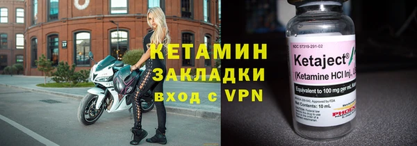 mdma Дмитриев