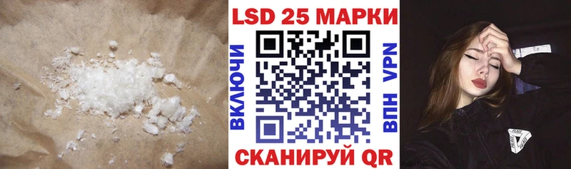 наркошоп  Петухово  Лсд 25 экстази ecstasy 