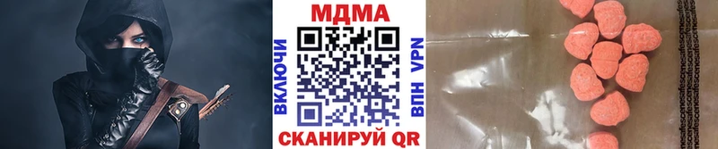 MDMA crystal  Петухово 