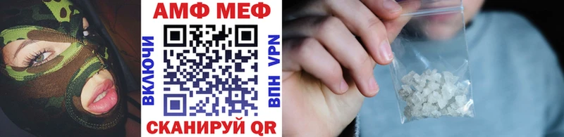 blacksprut маркетплейс где купить наркоту Петухово Метамфетамин пудра