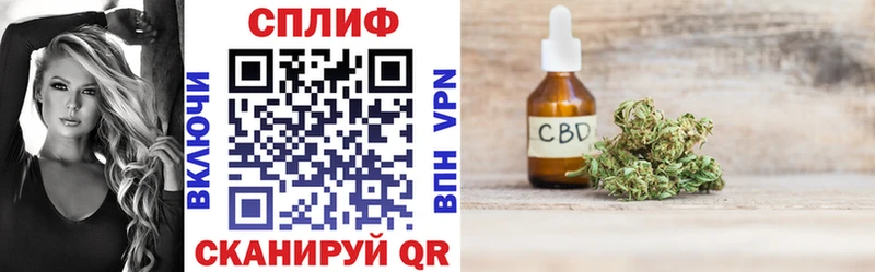 сколько стоит  Петухово  МАРИХУАНА индика 